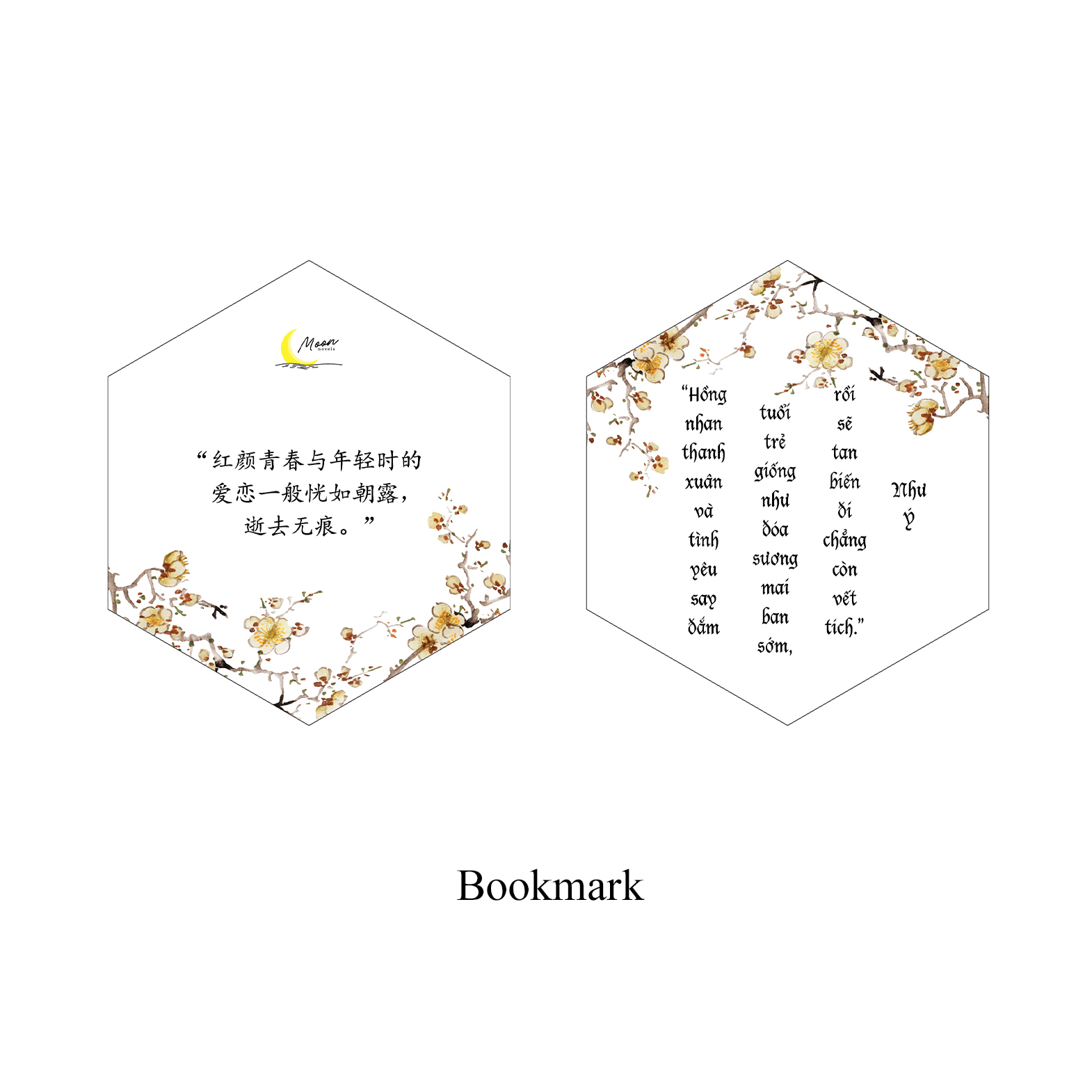 Bộ Hậu Cung Như Ý Truyện - Tập 4 - Tặng Kèm Bookmark Lục Giác Bồi Cứng + Random Một Trong 3 Card Giấy Nhân Vật - Ảnh 3