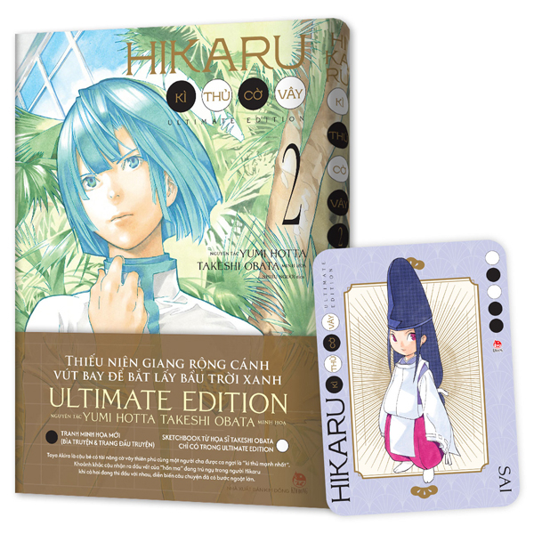 Bộ
Hikaru - Kì Thủ Cờ Vây - Ultimate Edition - Tập 2 - Tặng Kèm Character Card