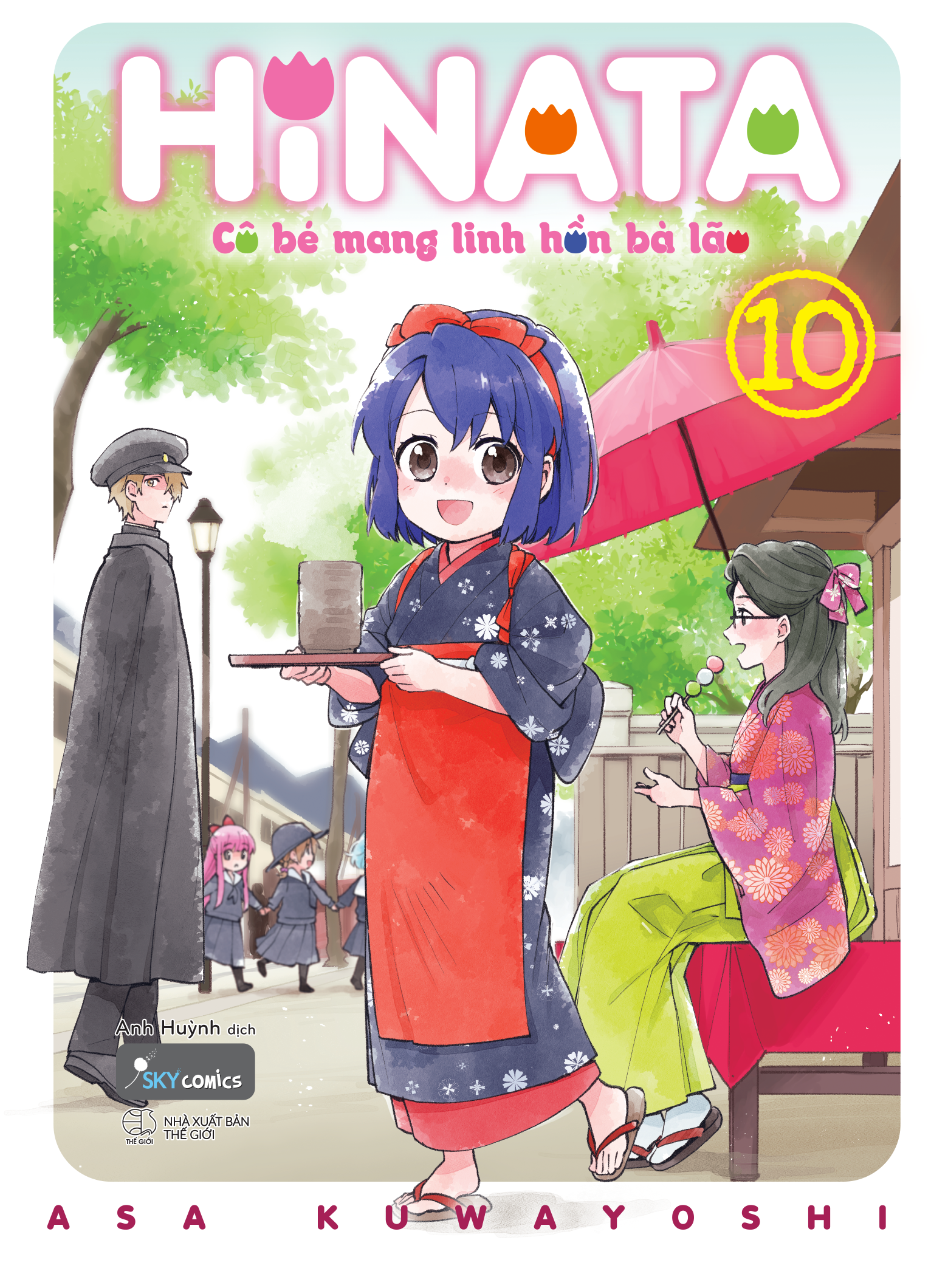 Bộ
Hinata Cô Bé Mang Linh Hồn Bà Lão - Tập 10