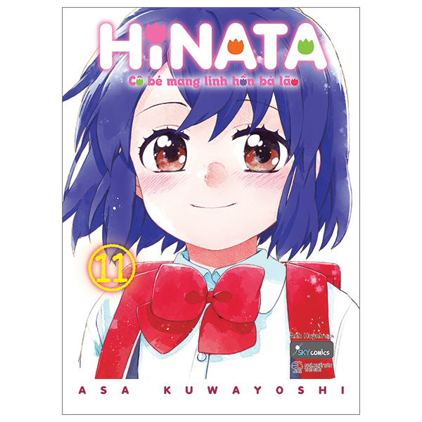 Bộ
Hinata Cô Bé Mang Linh Hồn Bà Lão - Tập 11