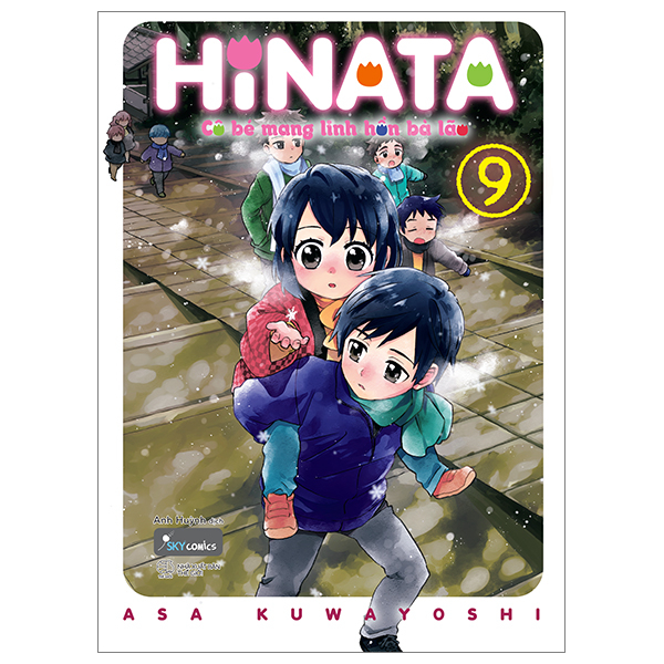 Bộ
Hinata Cô Bé Mang Linh Hồn Bà Lão - Tập 9