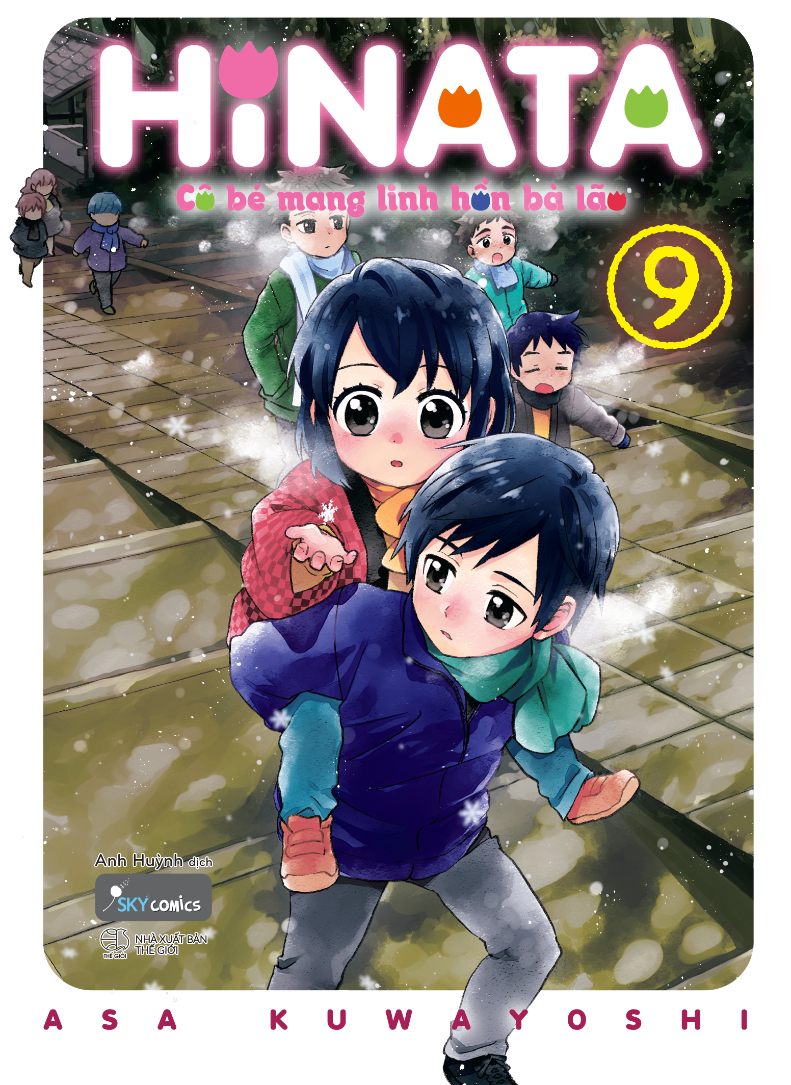 Bộ
						
										
										Hinata Cô Bé Mang Linh Hồn Bà Lão - Tập 9 - Ảnh 2