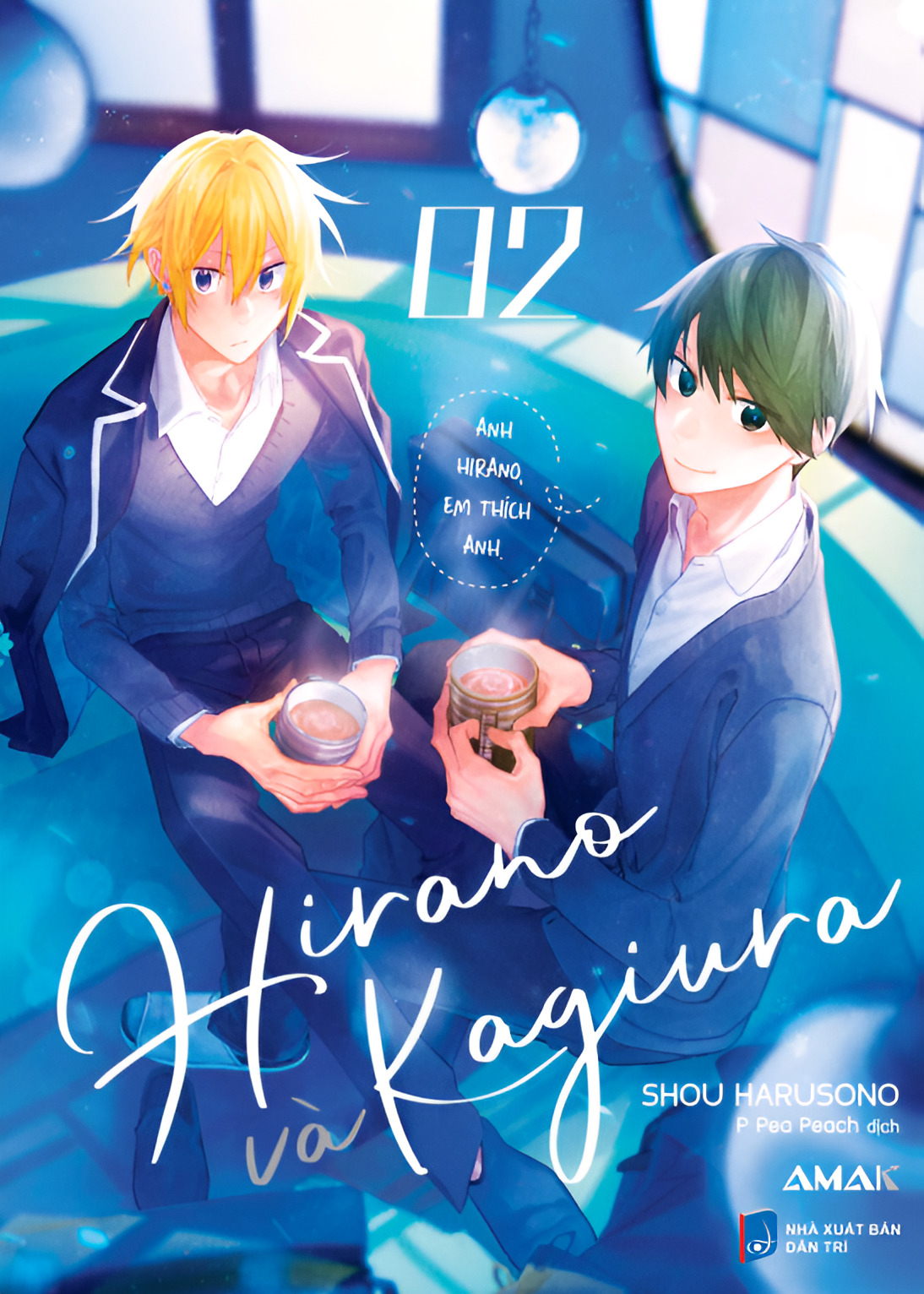 Bộ Hirano Và Kagiura - Tập 2 - Ảnh 2