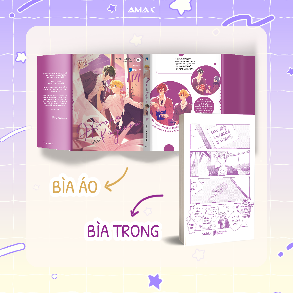 Bộ
Hirano Và Kagiura - Tập 4 - Tặng Kèm Postcard + Card PVC Nhựa Trong Random 1 Trong 2 Mẫu - Ảnh 3