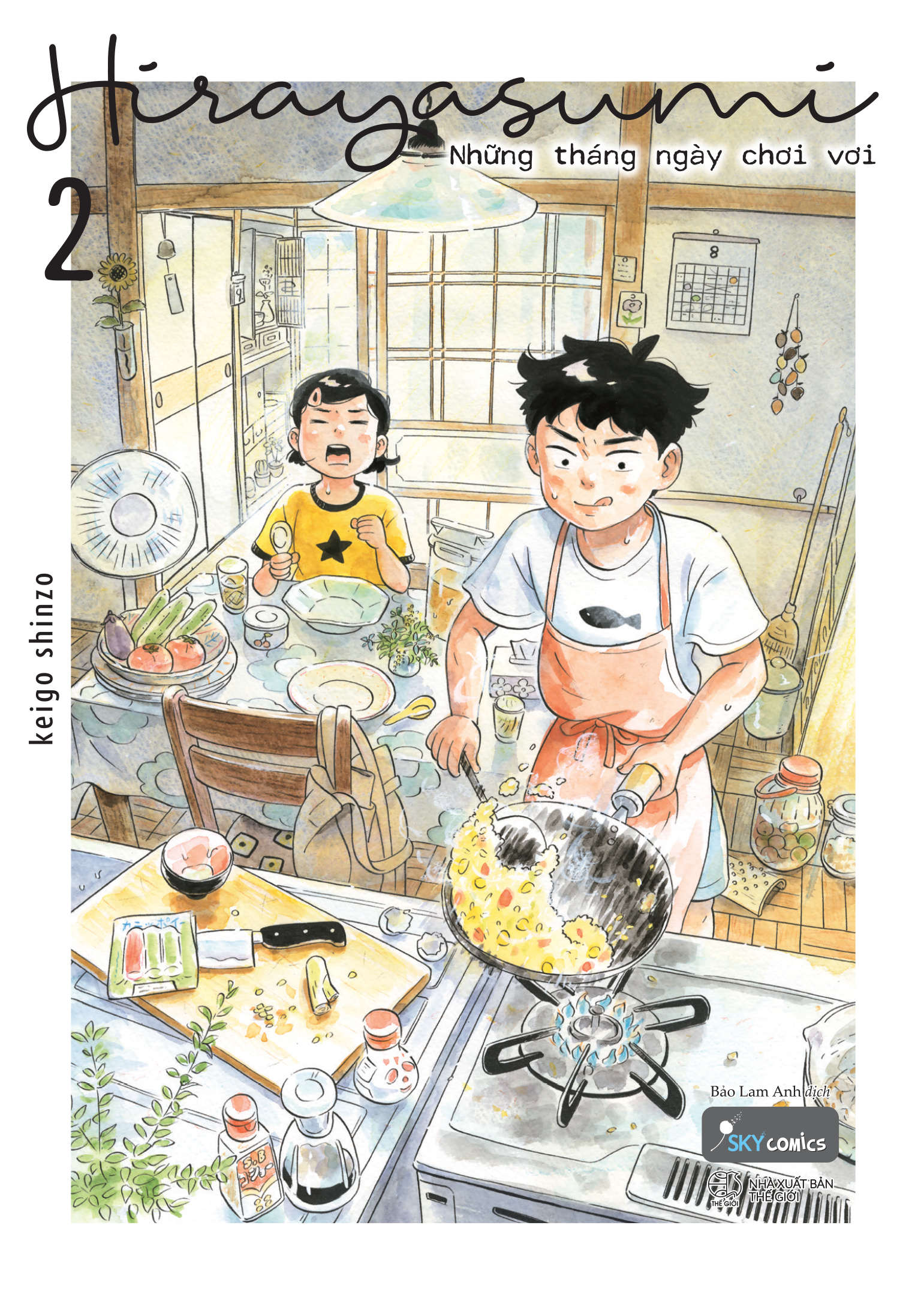 Bộ Hirayasumi - Những Tháng Ngày Chơi Vơi - Tập 2 - Tặng Kèm Bookmark Nhân Vật + Postcard Bồi Cứng - Ảnh 3