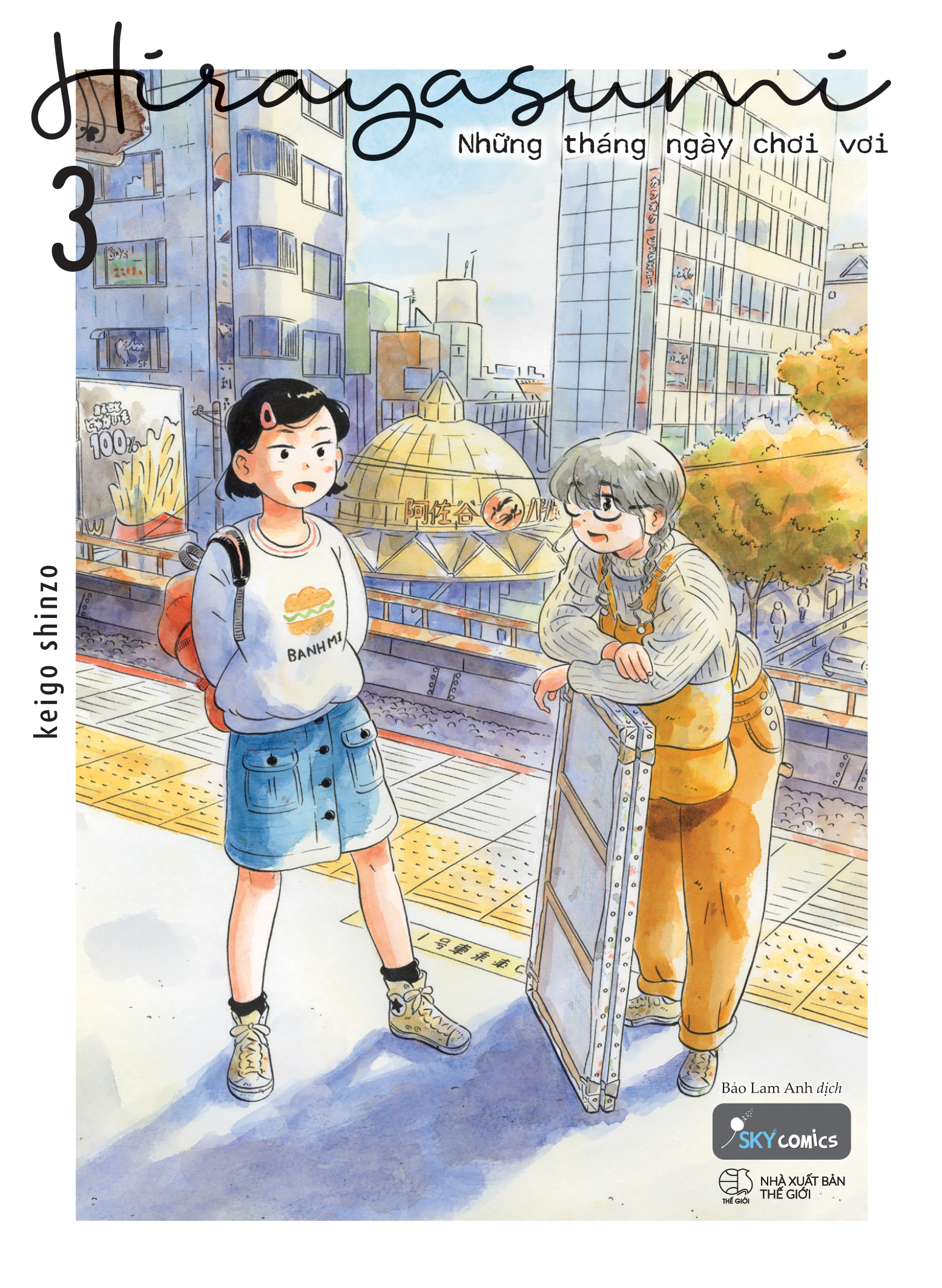 Bộ Hirayasumi - Những Tháng Ngày Chơi Vơi - Tập 3 - Ảnh 2