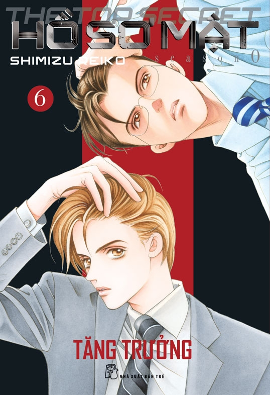 Bộ Hồ Sơ Mật - The Top Secret - Season 0 - Tập 6 - Ảnh 2