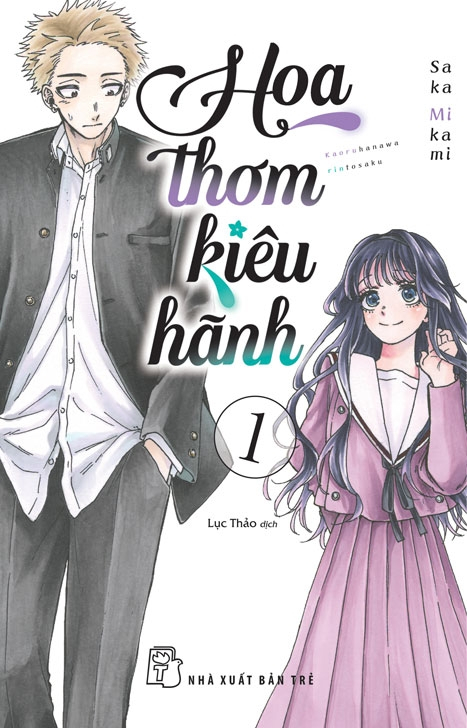 Bộ Hoa Thơm Kiêu Hãnh - Tập 1 - Tặng Kèm Bìa Rời Cán Bóng + Card "Hoa Nở" + Thiệp Giấy "Cửa Sổ Phía Bên Kia" - Ảnh 2