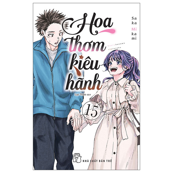 Bộ
Hoa Thơm Kiêu Hãnh - Tập 15 - Tặng Kèm Card Cán Màng Kim Tuyến Tơ Tằm