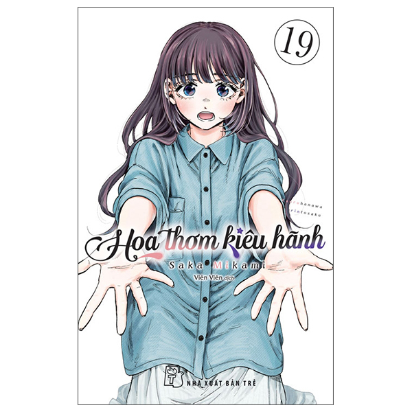 Bộ
Hoa Thơm Kiêu Hãnh - Tập 19