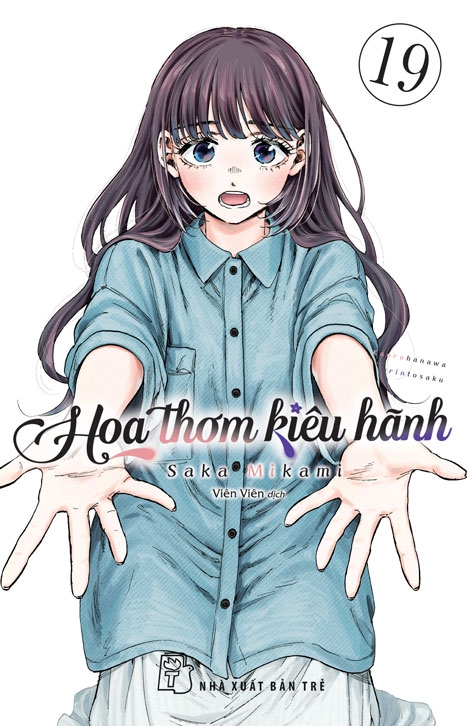 Bộ
Hoa Thơm Kiêu Hãnh - Tập 19 - Ảnh 2