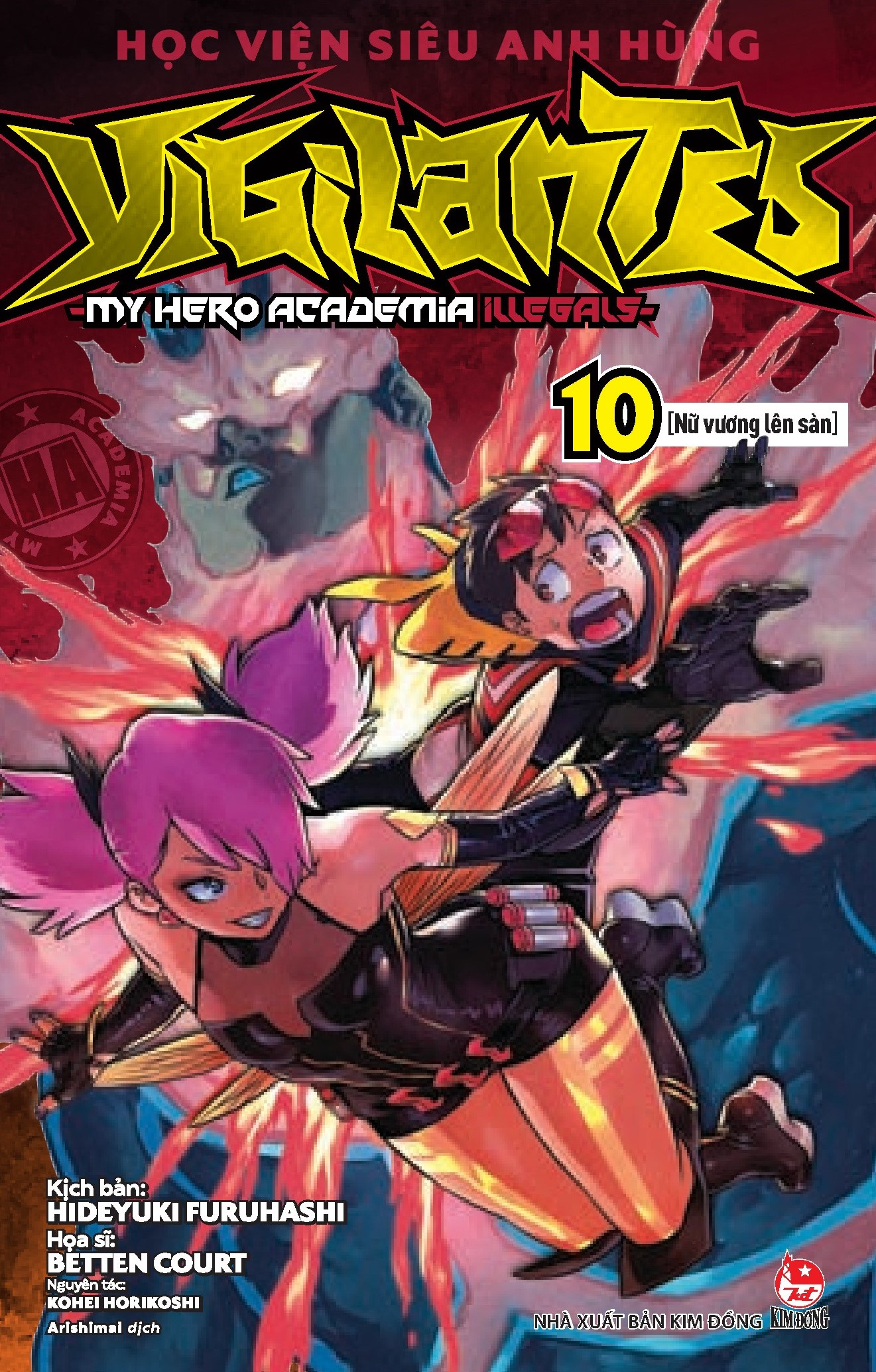 Bộ Học Viện Siêu Anh Hùng Vigilantes - My Hero Academia Illegals - Tập 10 - Nữ Vương Lên Sàn - Tặng Kèm Bookmark - Ảnh 3