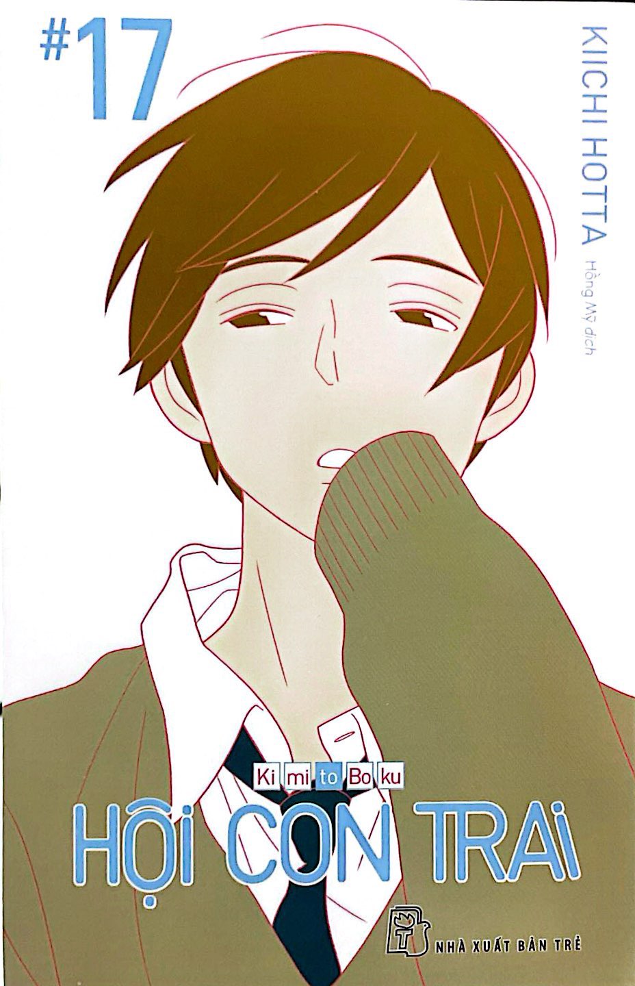 Bộ Hội Con Trai - Tập 17 - Ảnh 3