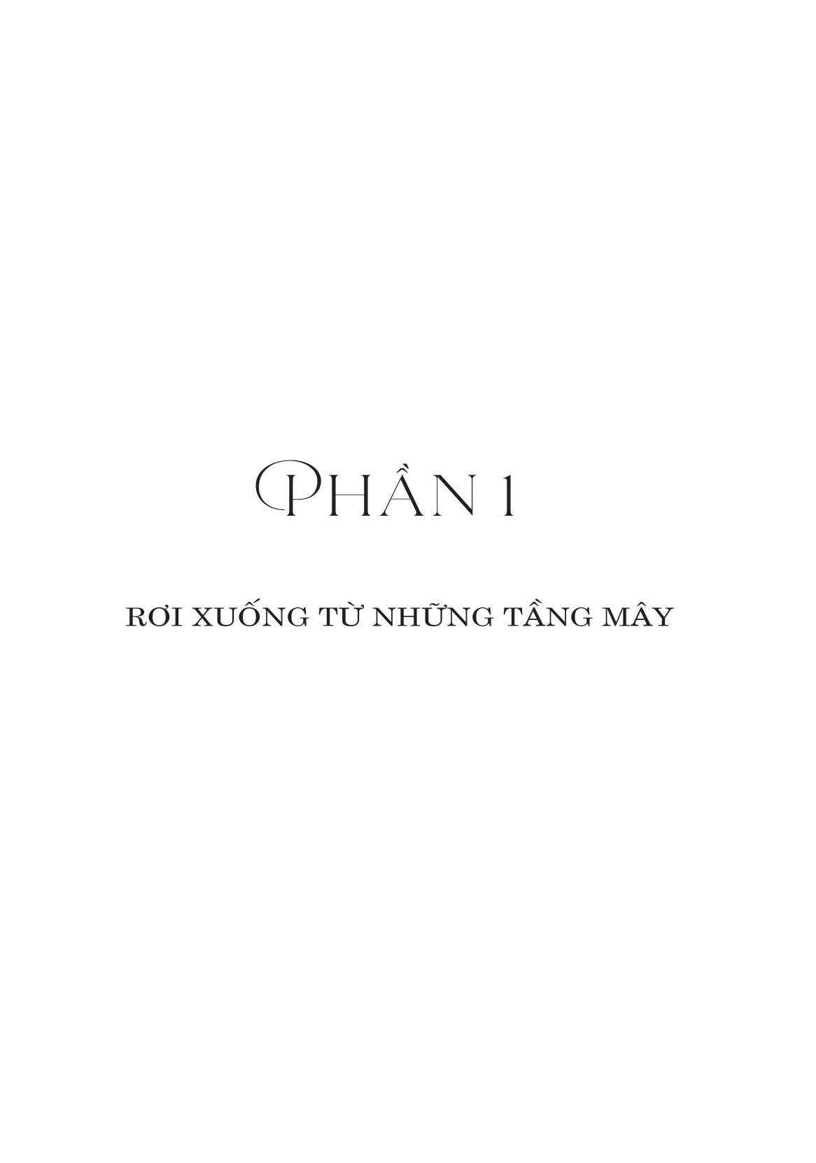 bộ hòn đảo bí mật - tập 1 - Ảnh 3