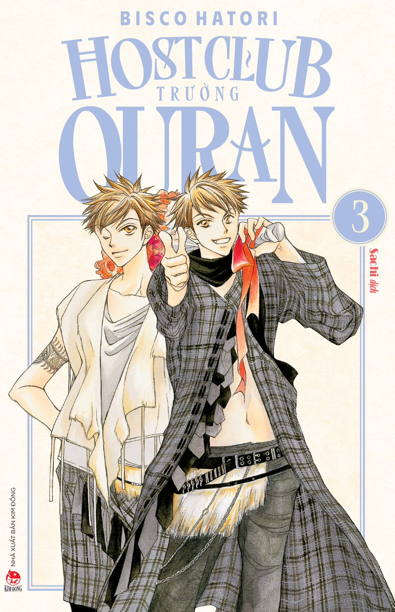 Bộ
Host Club Trường Ouran - Tập 3 - Tặng Kèm Bookmark - Ảnh 3