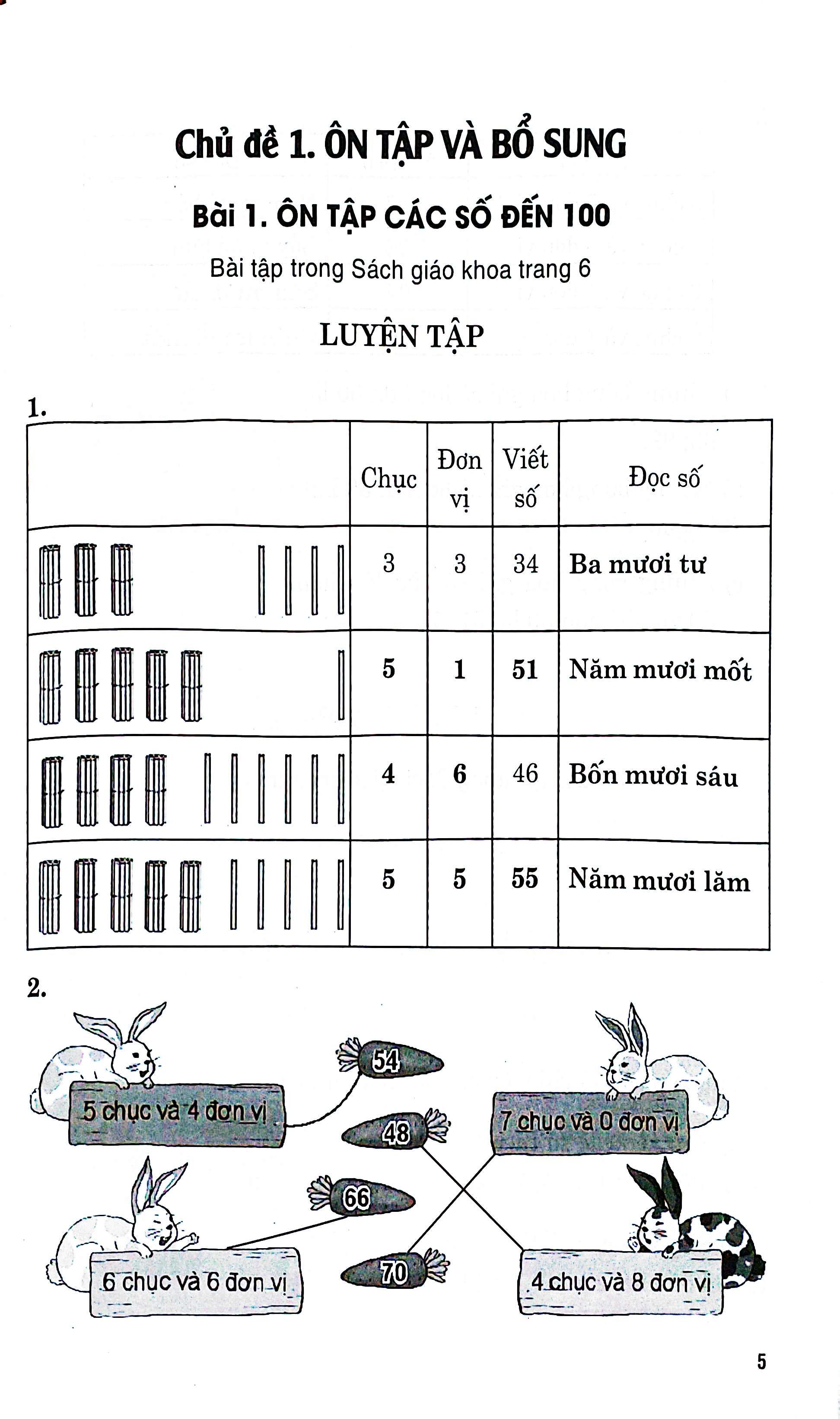 Bộ
Hướng Dẫn Giải Bài Tập Toán 2 - Tập 1 (Kết Nối) - Ảnh 5