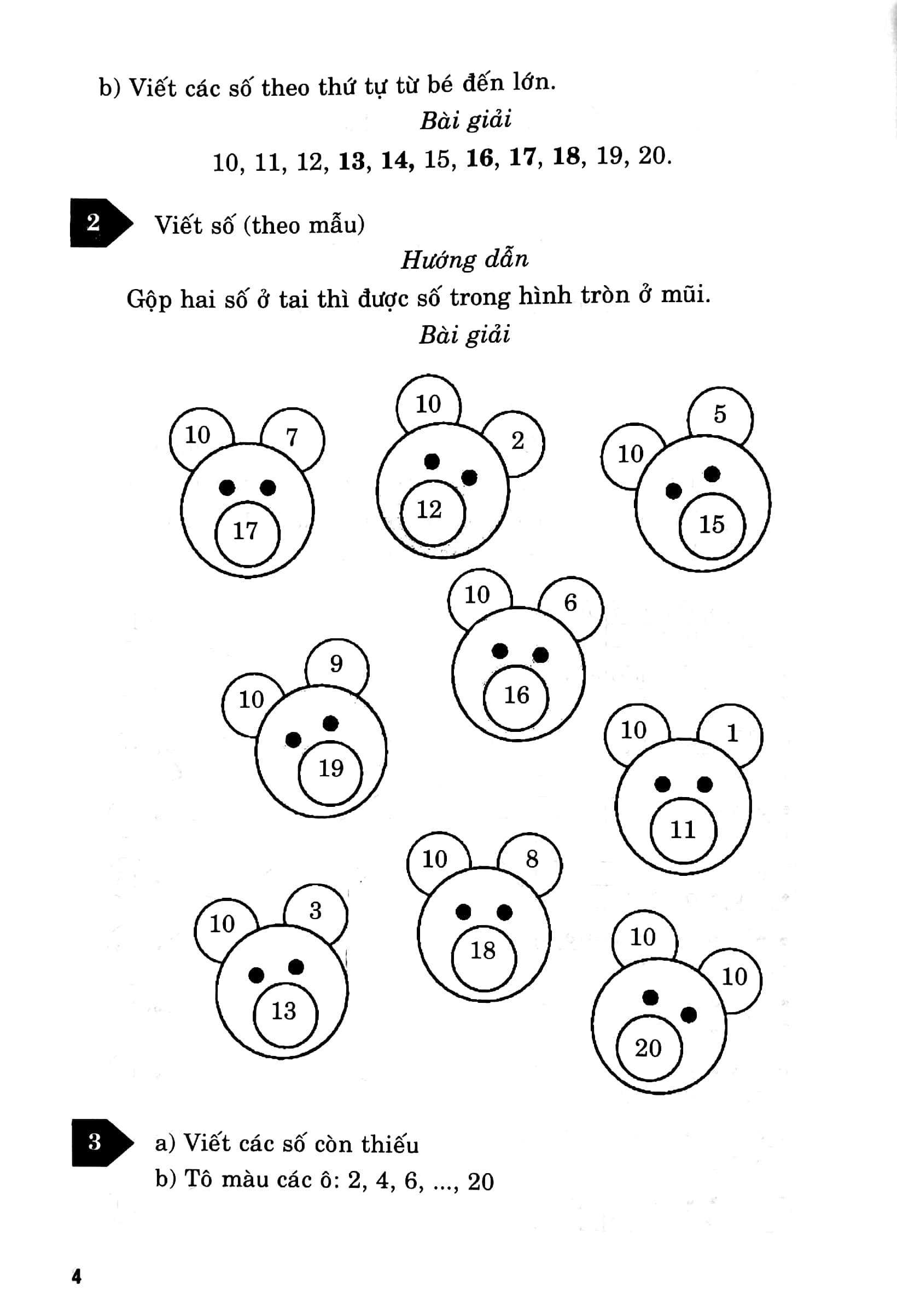 bộ hướng dẫn giải vở bài tập toán lớp 1 - tập 2 (chân trời sáng tạo) - Ảnh 6