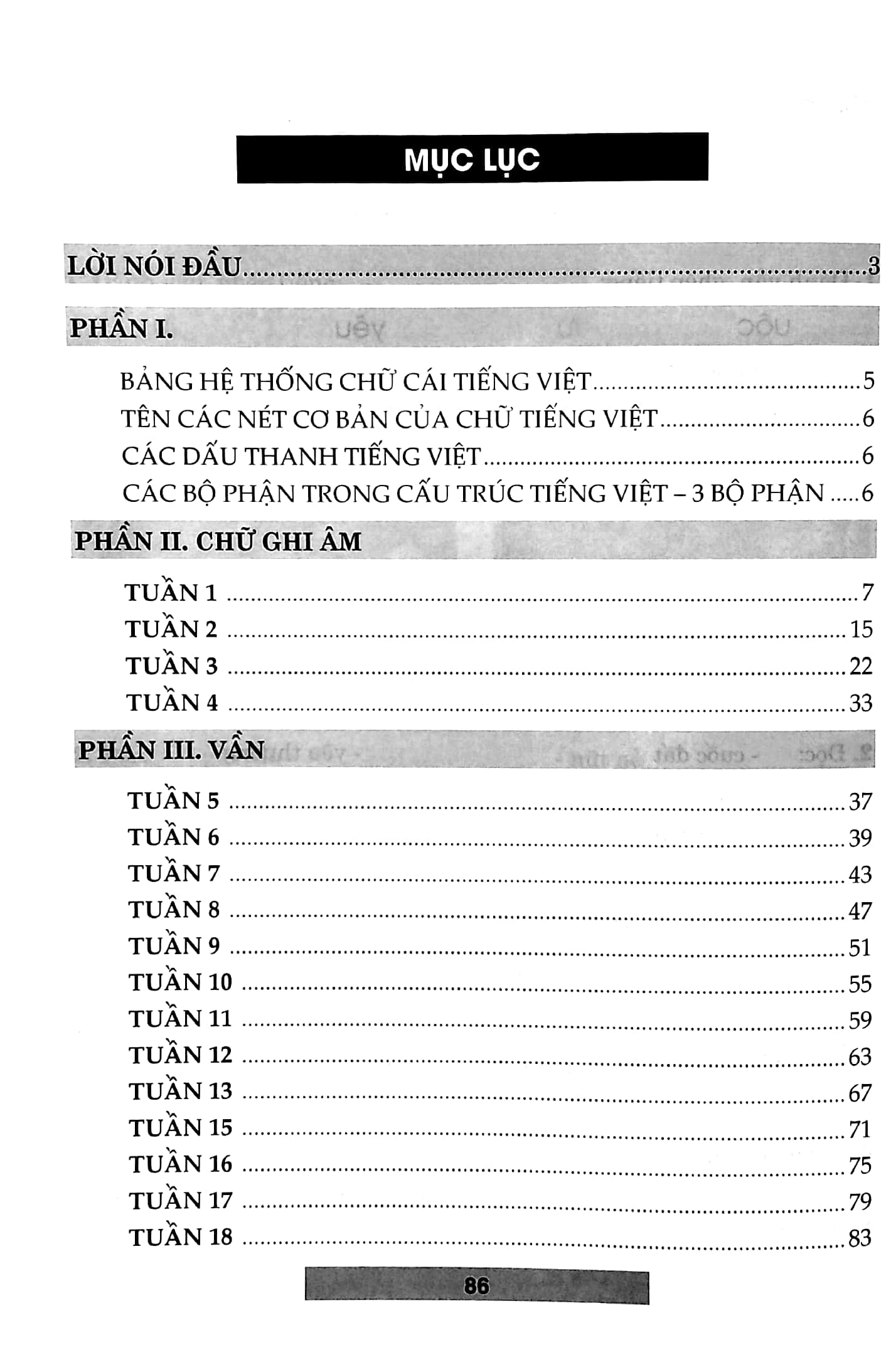 bộ hướng dẫn học tiếng việt 1 - tập 1 (theo chương trình gdpt mới - dùng chung cho 3 bộ sách) - Ảnh 4