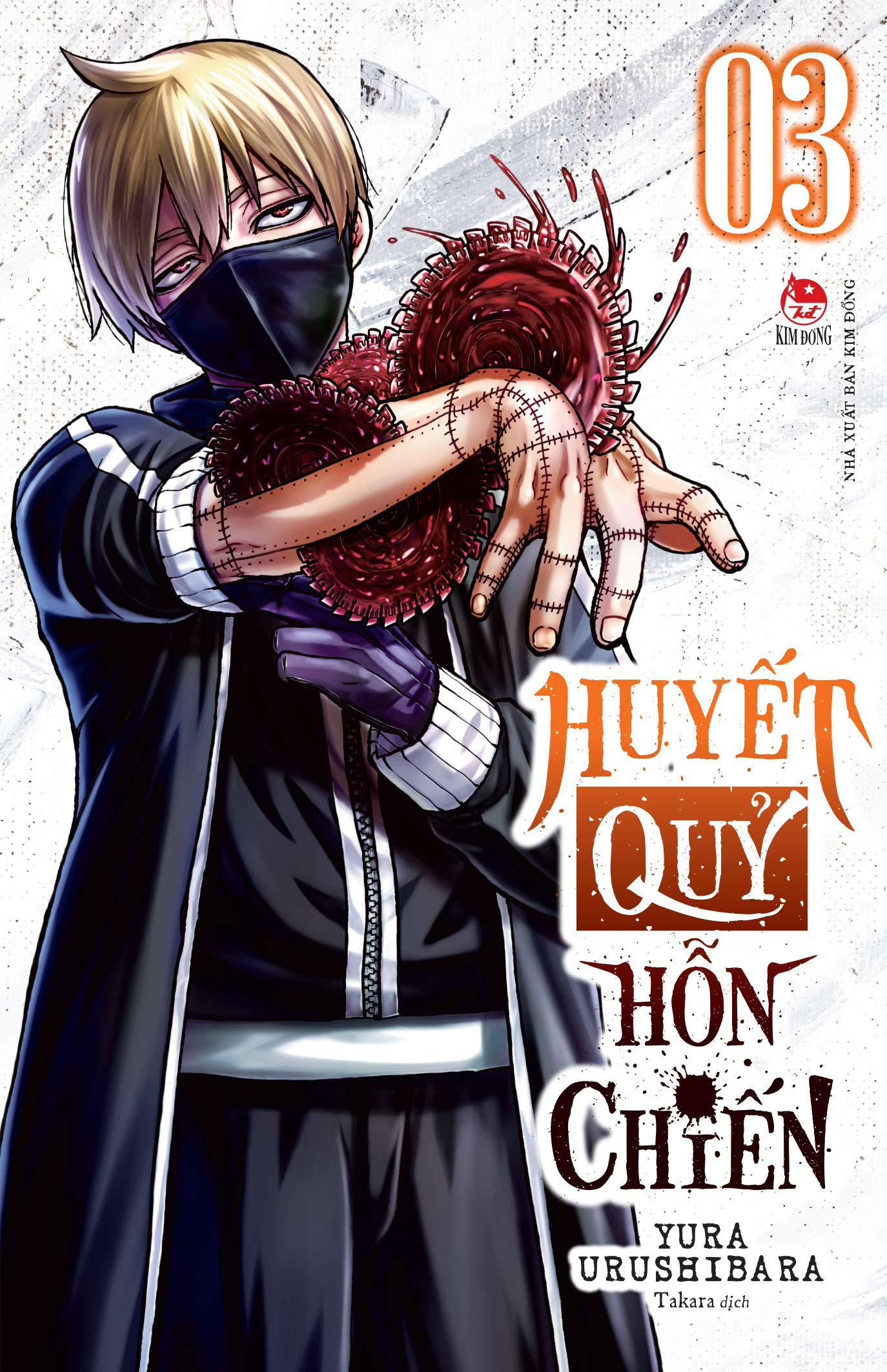 Bộ
Huyết Quỷ Hỗn Chiến - Tập 3 - Ảnh 2