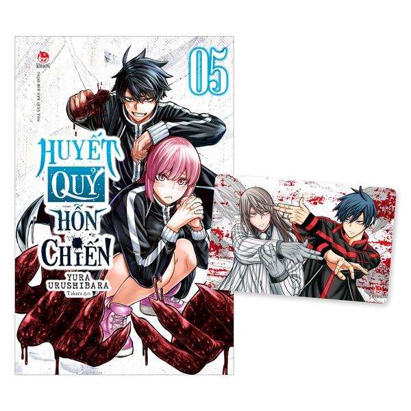 Bộ Huyết Quỷ Hỗn Chiến - Tập 5 - Tặng Kèm Card Ivory