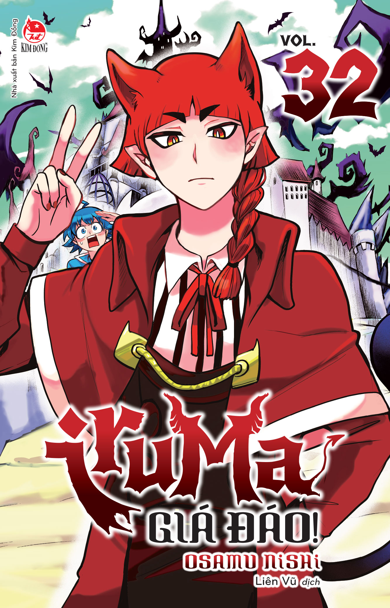 Bộ
Iruma Giá Đáo! - Tập 32 - Ảnh 2