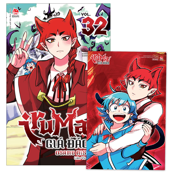 Bo
Iruma Gia Dao! - Tap 32 - Tang Kem Postcard