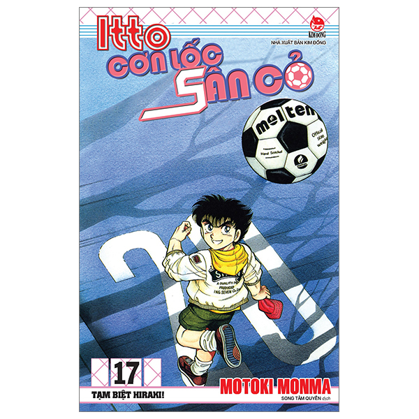 Bộ Itto - Cơn Lốc Sân Cỏ - Tập 17 - Tạm Biệt Hikari! (Tái Bản 2024)