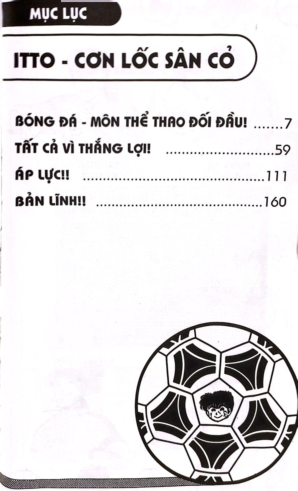 Bộ Itto - Cơn Lốc Sân Cỏ - Tập 30 - Tất Cả Vì Thắng Lợi! (Tái Bản 2024) - Ảnh 4