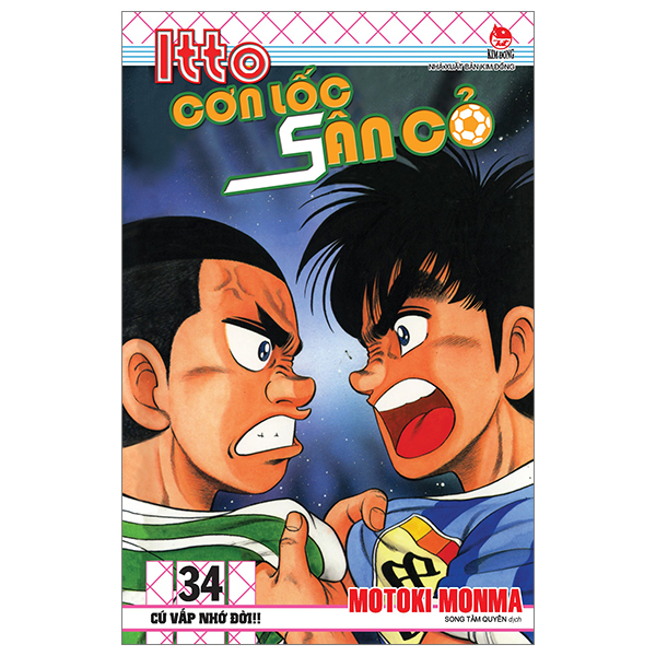 Bộ Itto - Cơn Lốc Sân Cỏ - Tập 34 - Cú Vấp Nhớ Đời!! (Tái Bản 2024)