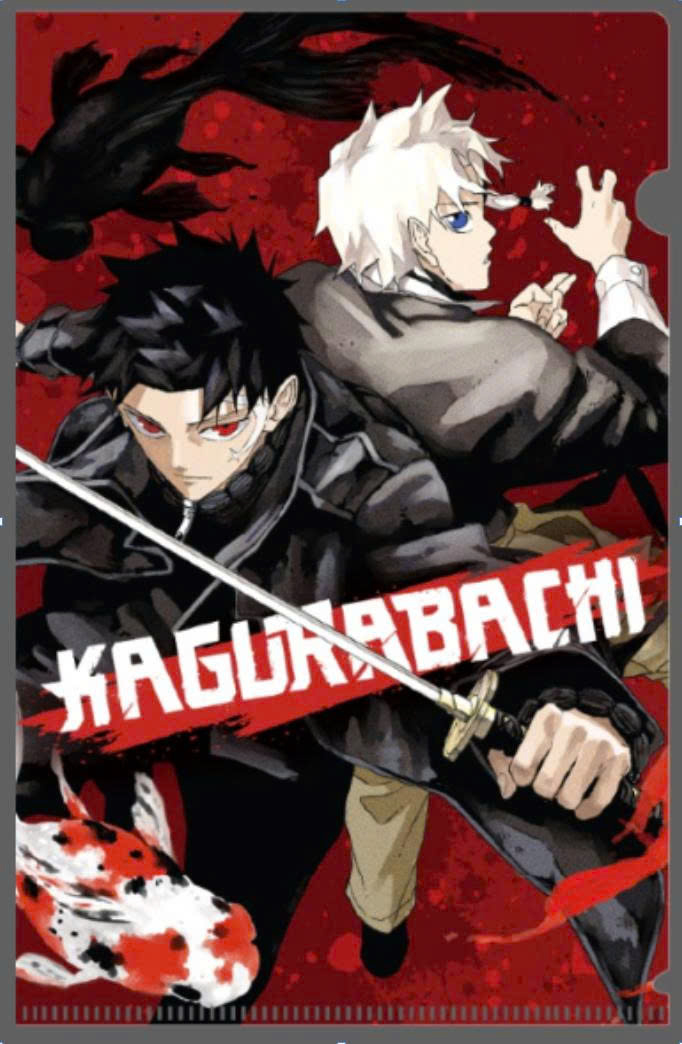Bộ
Kagurabachi - Tập 4 - Bản Sưu Tầm - Tặng Kèm Postcard + Bìa Sưu Tầm + Huy Hiệu Lenticular + Clearfile + Poster - Ảnh 6