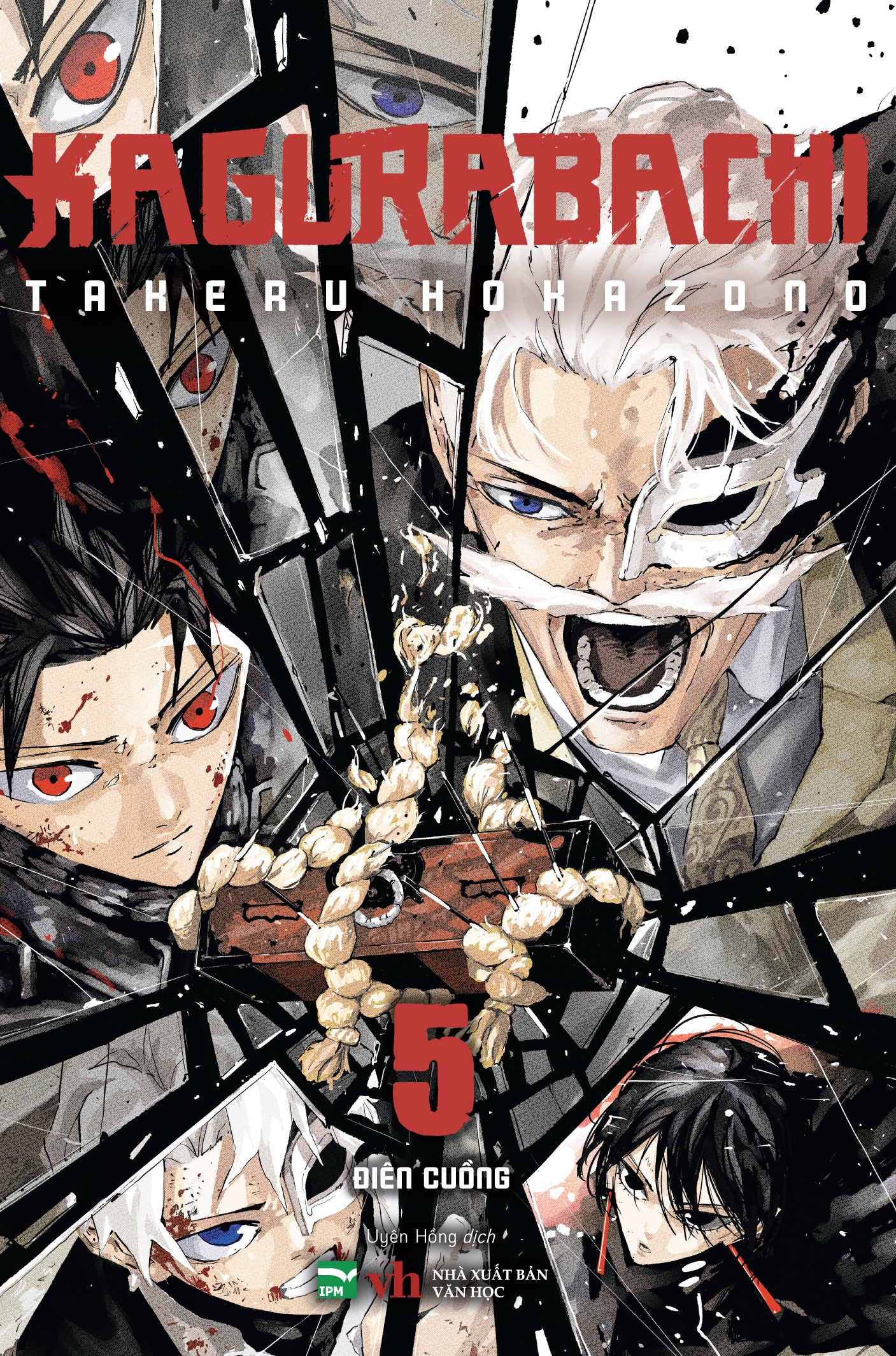 Bộ
Kagurabachi - Tập 5 - Ảnh 2
