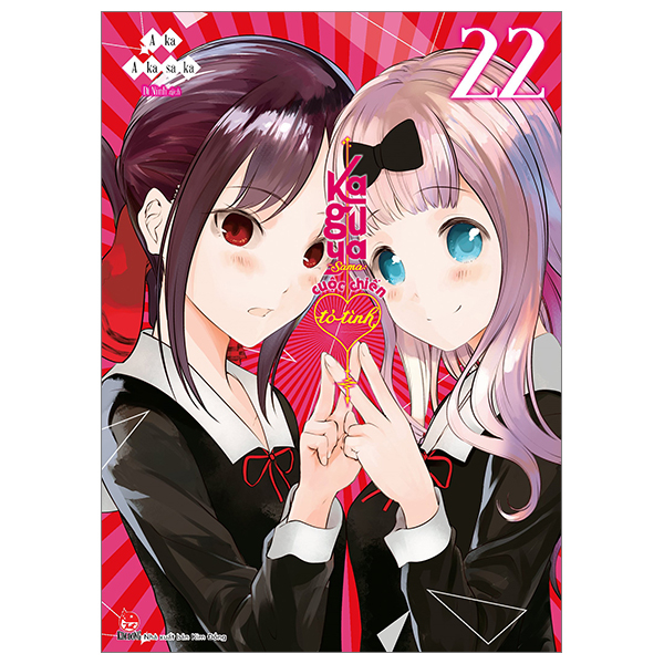 Bộ
Kaguya-Sama - Cuộc Chiến Tỏ Tình - Tập 22
