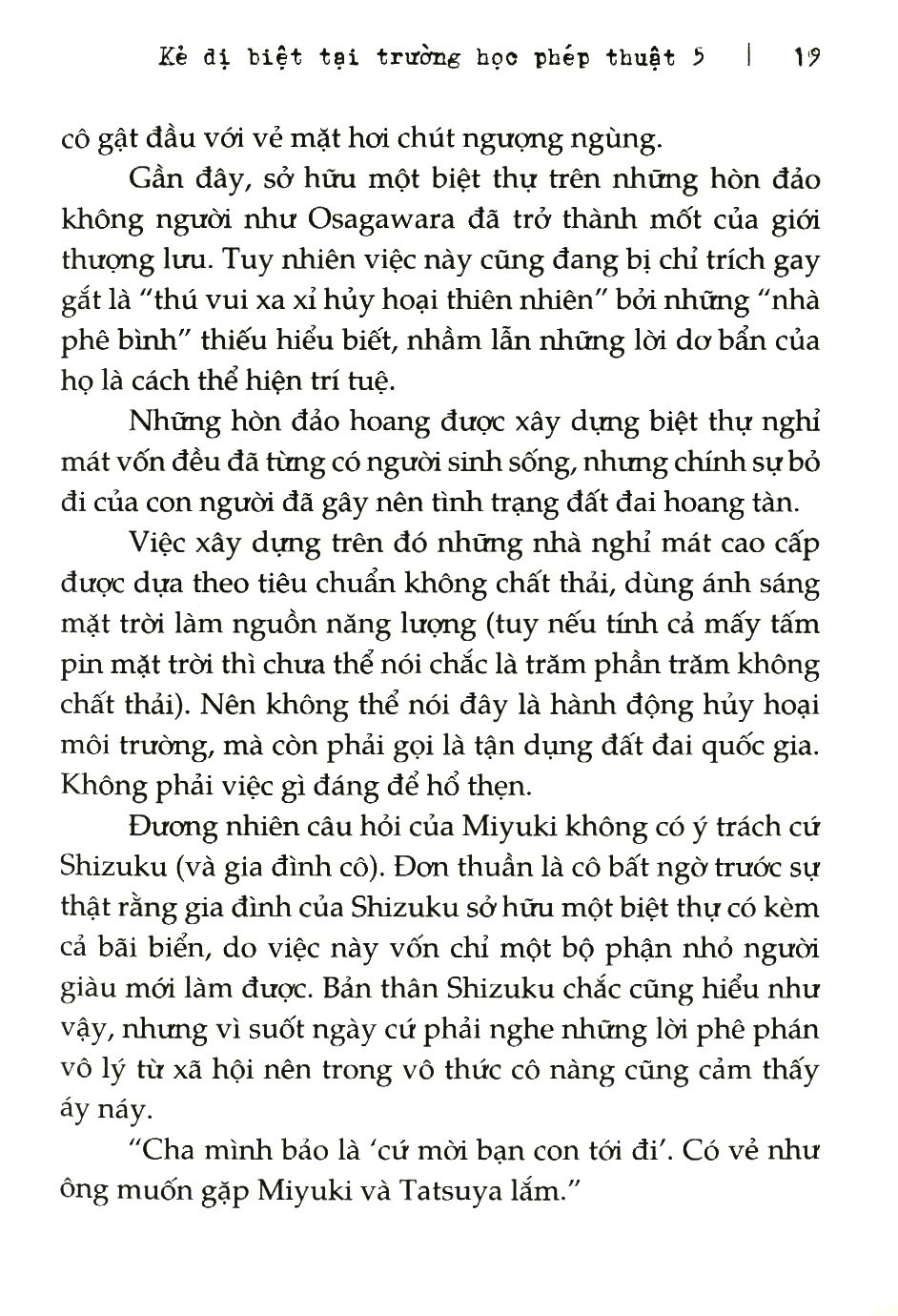 bộ kẻ dị biệt tại trường học phép thuật - tập 5 - Ảnh 5