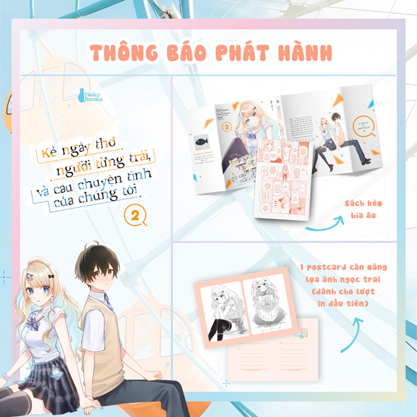 Bộ Kẻ Ngây Thơ, Người Từng Trải Và Câu Chuyện Tình Của Chúng Tôi - Tập 2 - Tặng Kèm Set Postcard Cán Màng Lụa Ánh Ngọc Trai
