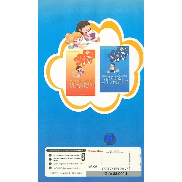 Bo
						
										
										Kham Pha Vu Tru Menh Mong Va Ki Dieu - Tap 1 - Ảnh 5