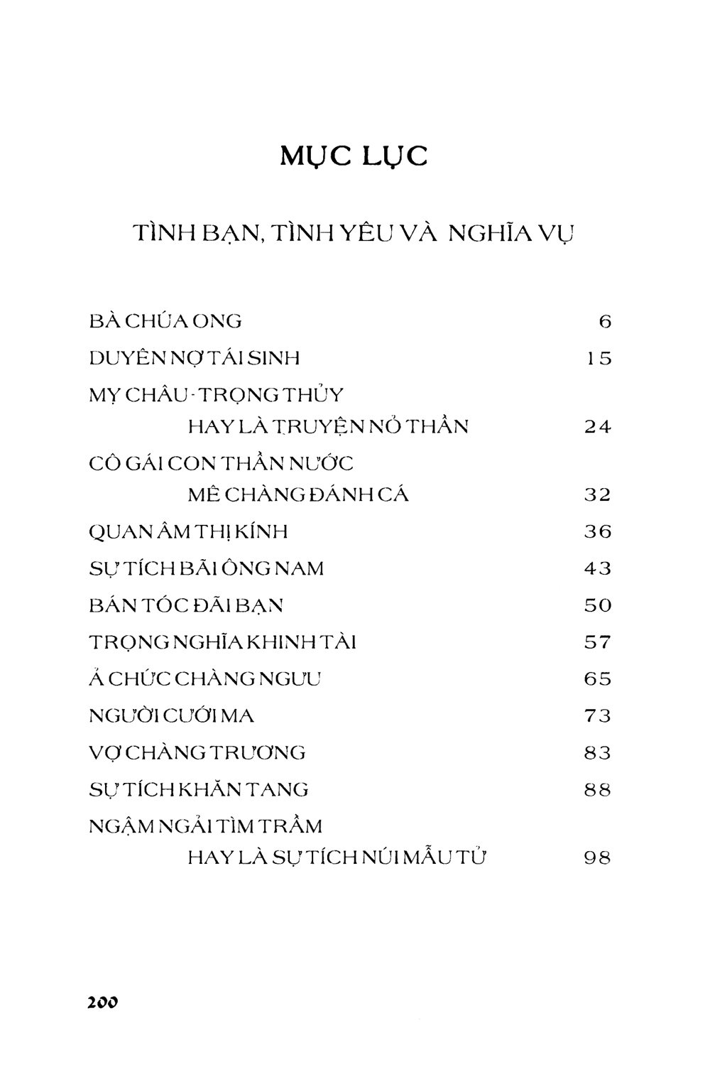 bộ kho tàng truyện cổ tích việt nam 5 (tái bản 2018) - Ảnh 2
