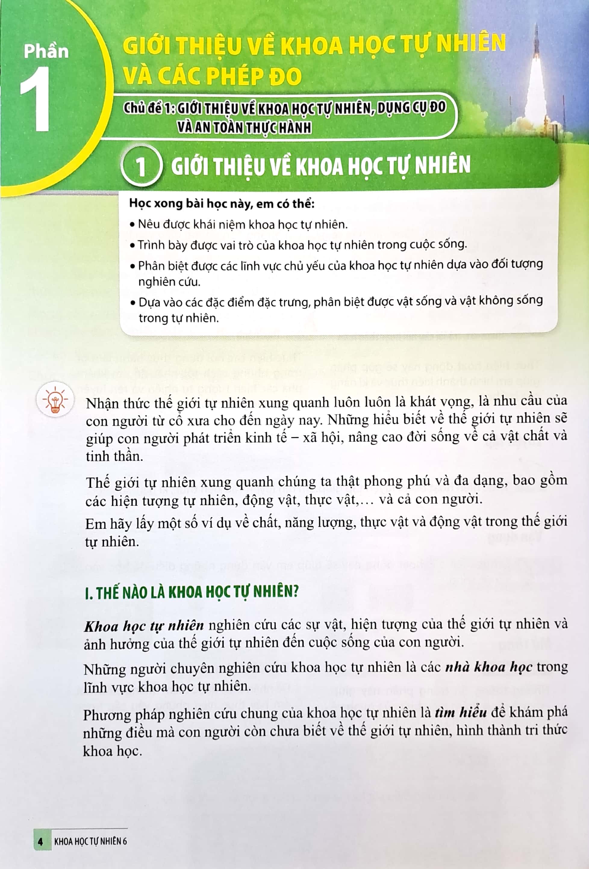 bộ khoa học tự nhiên 6 (cánh diều) (chuẩn) - Ảnh 3