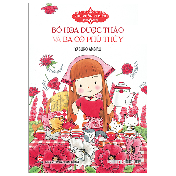 Bộ Khu Vườn Kì Diệu - Tập 1 - Công Thức Kì Lạ Của Phù Thủy Dược Thảo (Tái Bản 2024) - Ảnh 14