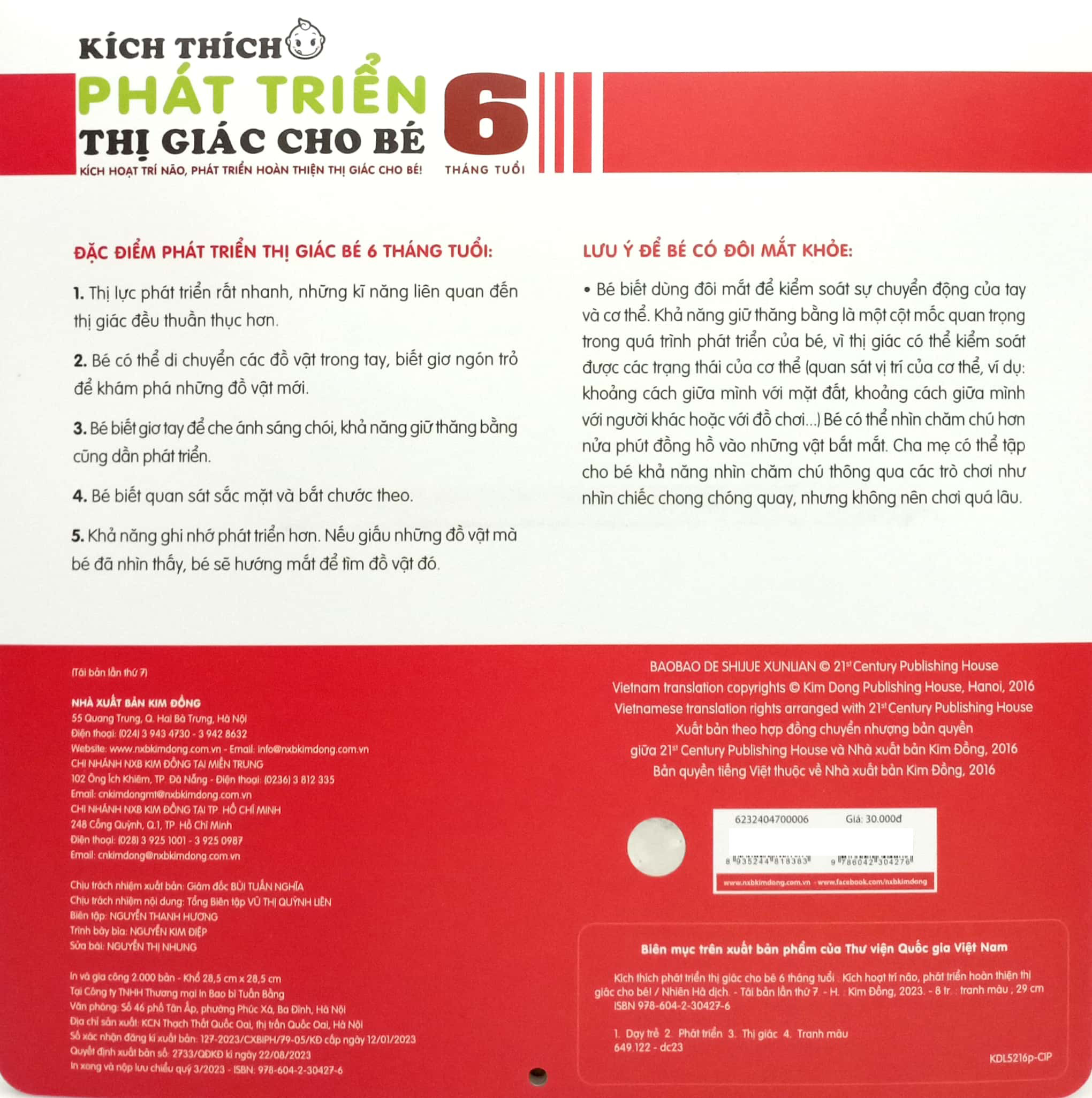 bộ kích thích phát triển thị giác cho bé - 6 tháng tuổi (tái bản 2019) - Ảnh 6
