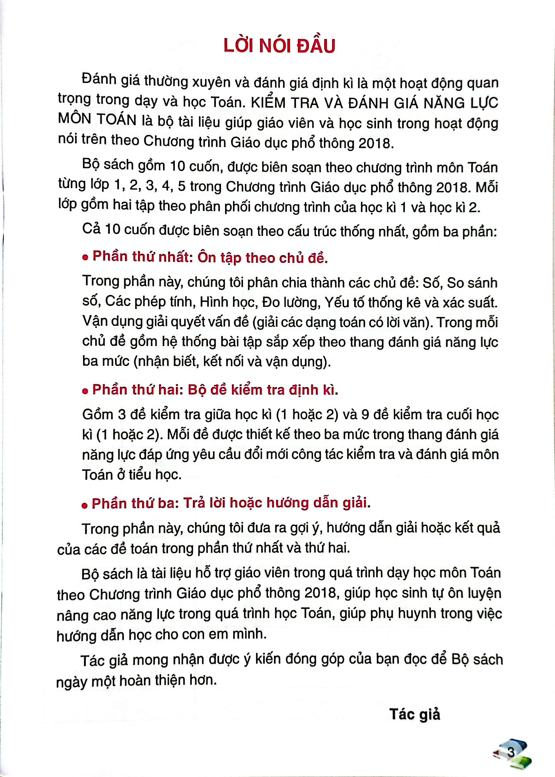 Bo
Kiem Tra Va Danh Gia Nang Luc Toan 1 - Hoc Ki 2 - Ảnh 3