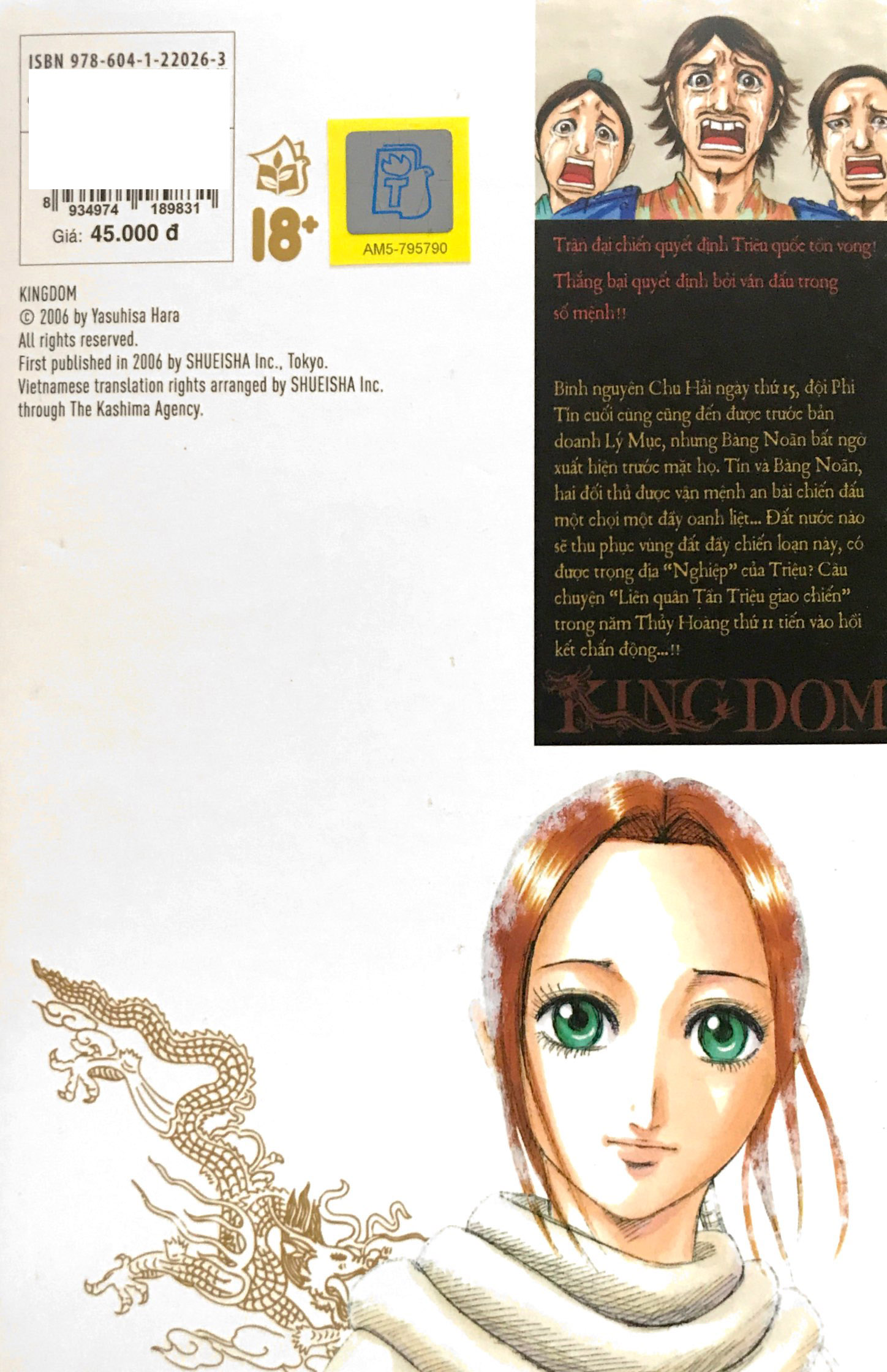 Bộ
						
										
										KINGDOM - Tập 58 - Tặng Kèm Thẻ Hình Nhân Vật - Ảnh 8