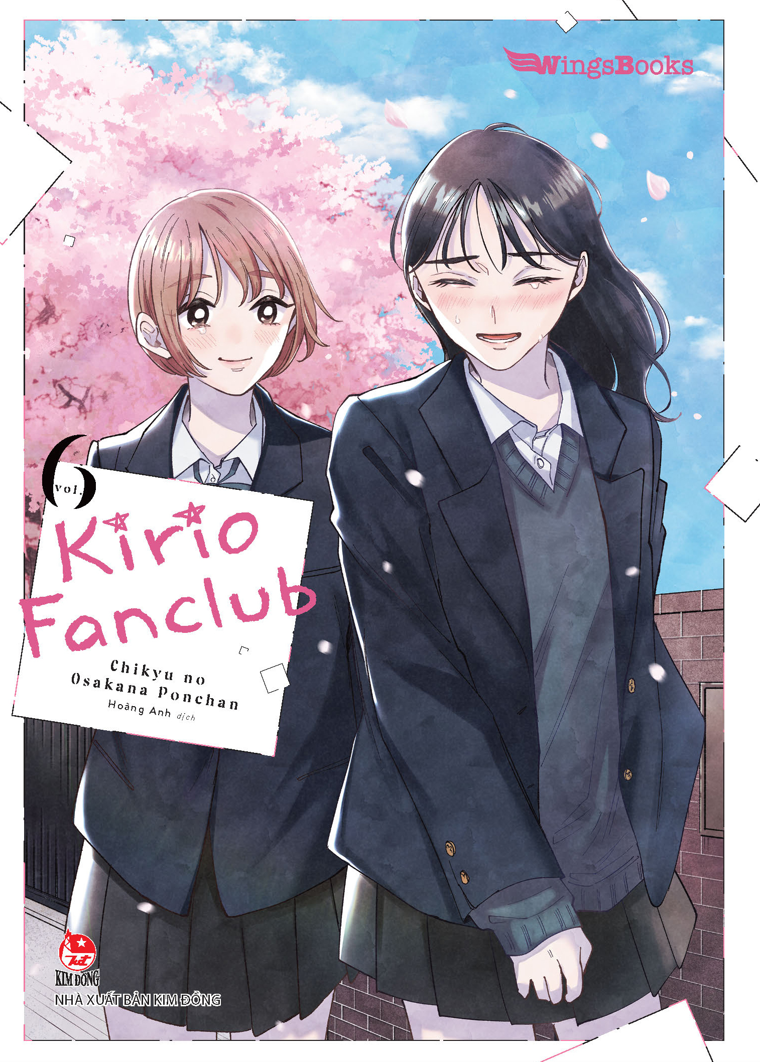 Bộ
						
										
										Kirio Fanclub - Tập 6 - Tặng Kèm Shikishi - Ảnh 3