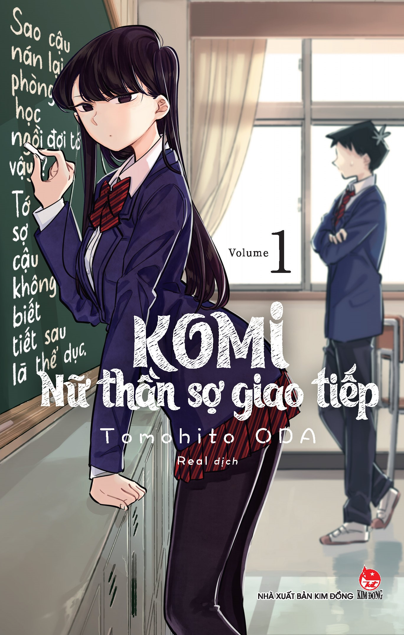 Bộ Komi - Nữ Thần Sợ Giao Tiếp - Tập 1 (Tái Bản 2025) - Ảnh 2