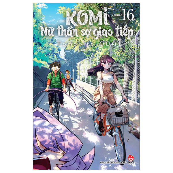 Bộ Komi - Nữ Thần Sợ Giao Tiếp - Tập 16 (Tái Bản 2025)