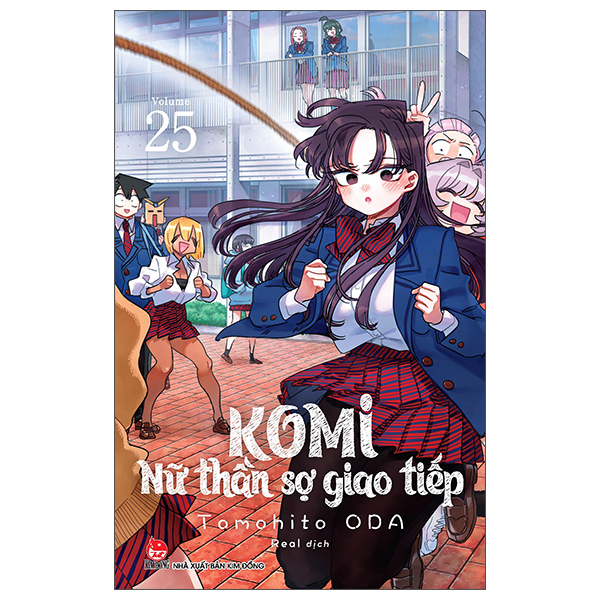 Bộ Komi - Nữ Thần Sợ Giao Tiếp - Tập 25 (Tái Bản 2025)