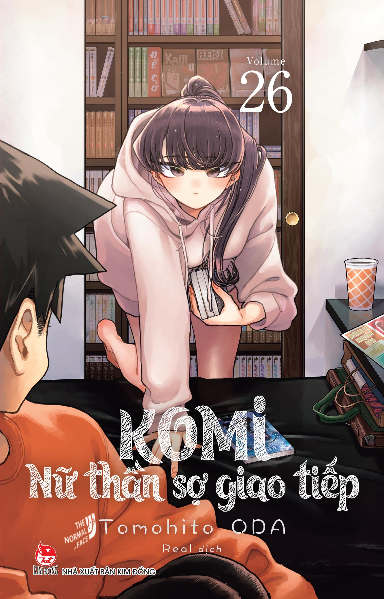 Bộ
Komi - Nữ Thần Sợ Giao Tiếp - Tập 26 - Ảnh 2