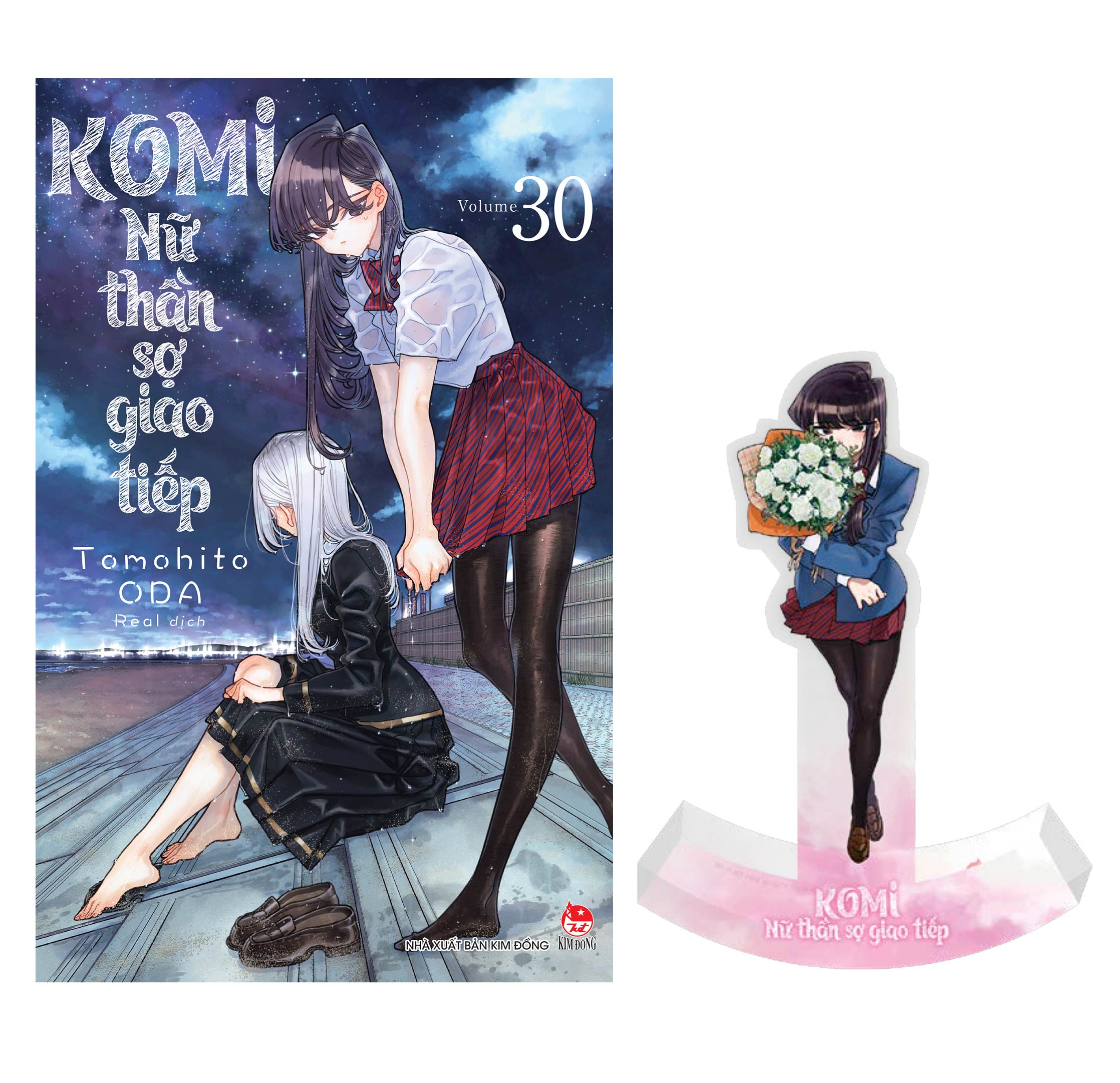 Bộ
Komi - Nữ Thần Sợ Giao Tiếp - Tập 30 - Tặng Kèm Standee Bập Bênh - Ảnh 2