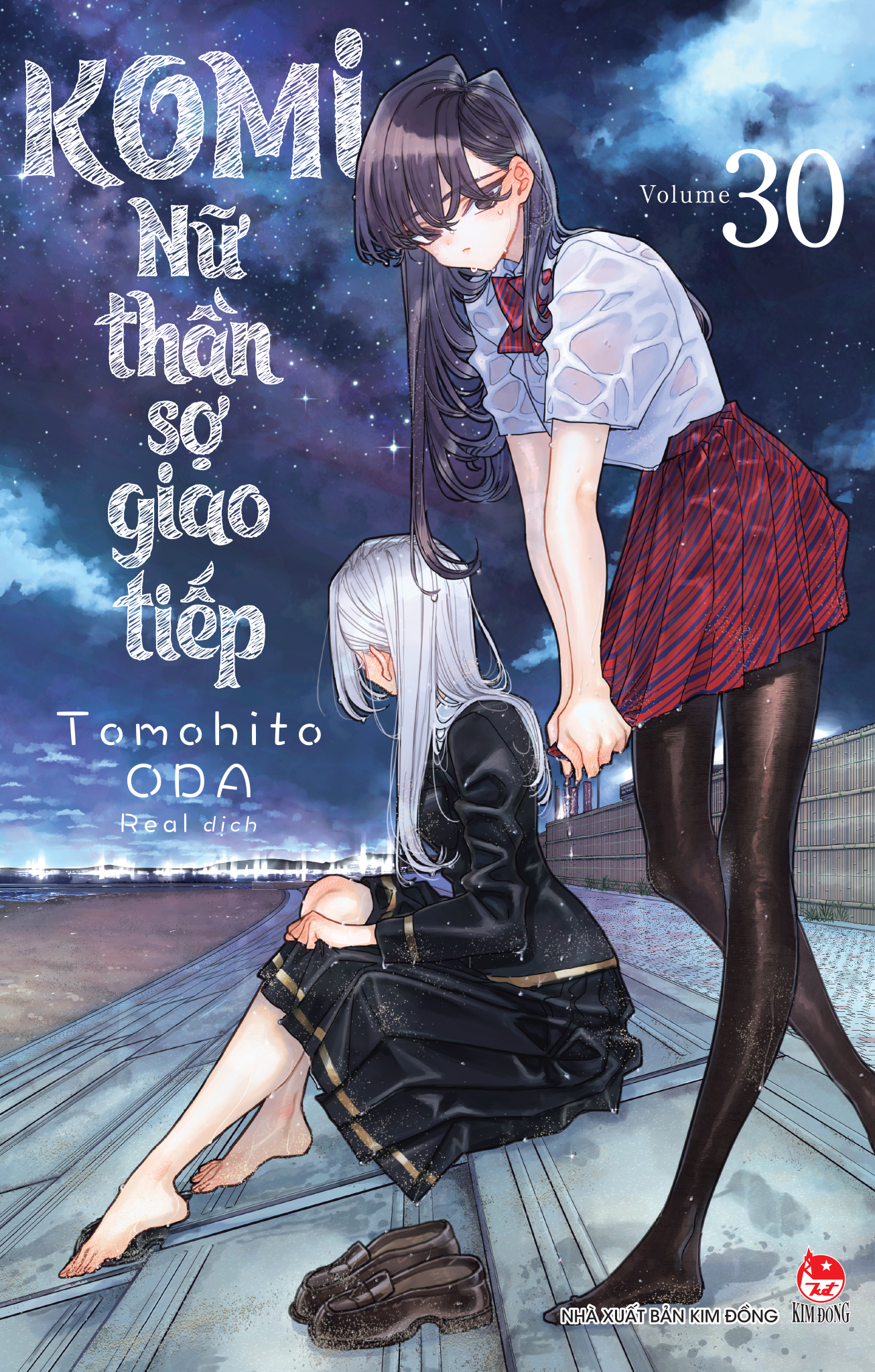 Bộ
Komi - Nữ Thần Sợ Giao Tiếp - Tập 30 - Tặng Kèm Standee Bập Bênh - Ảnh 3