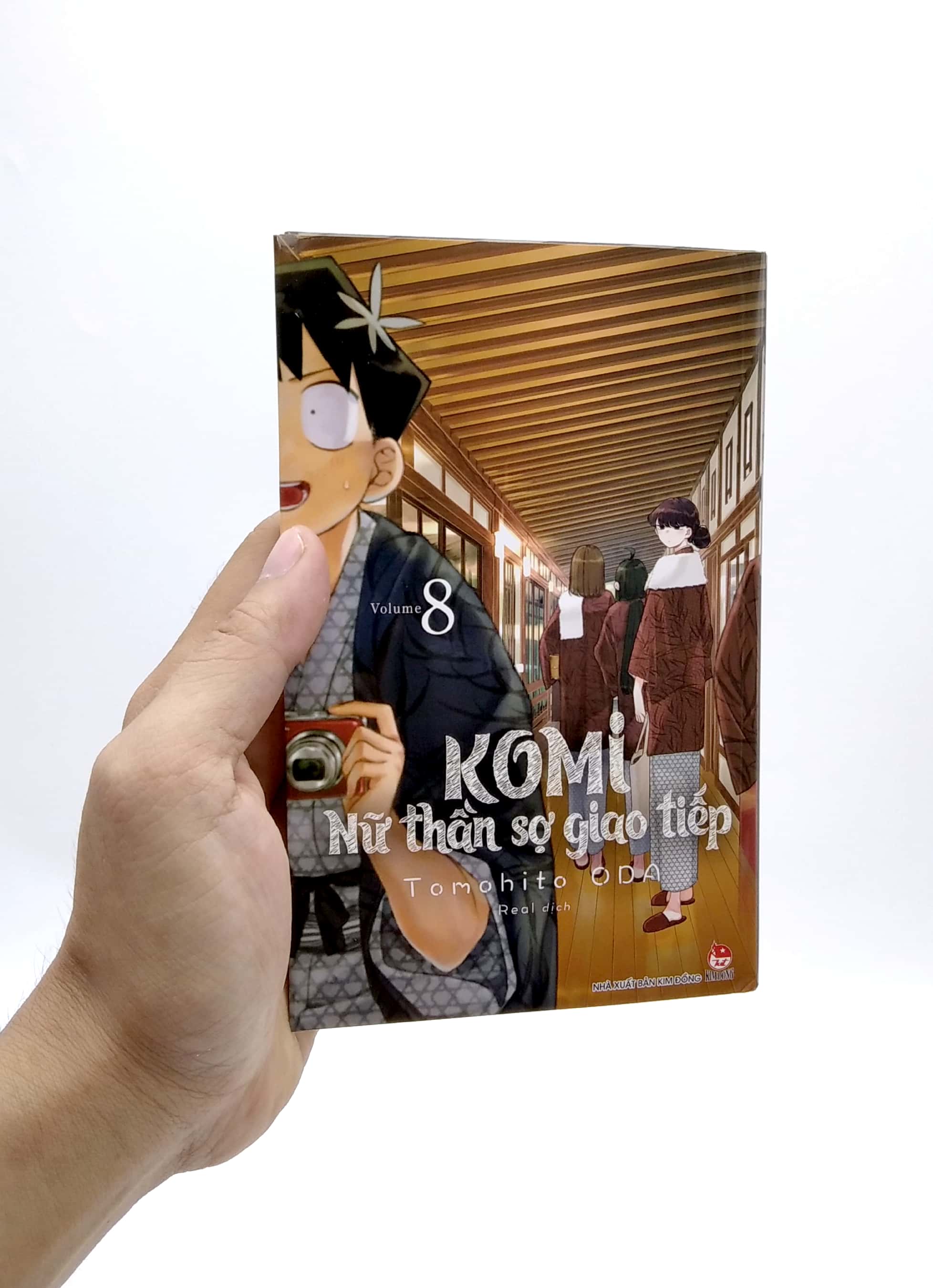 bộ komi - nữ thần sợ giao tiếp - tập 8 - Ảnh 8