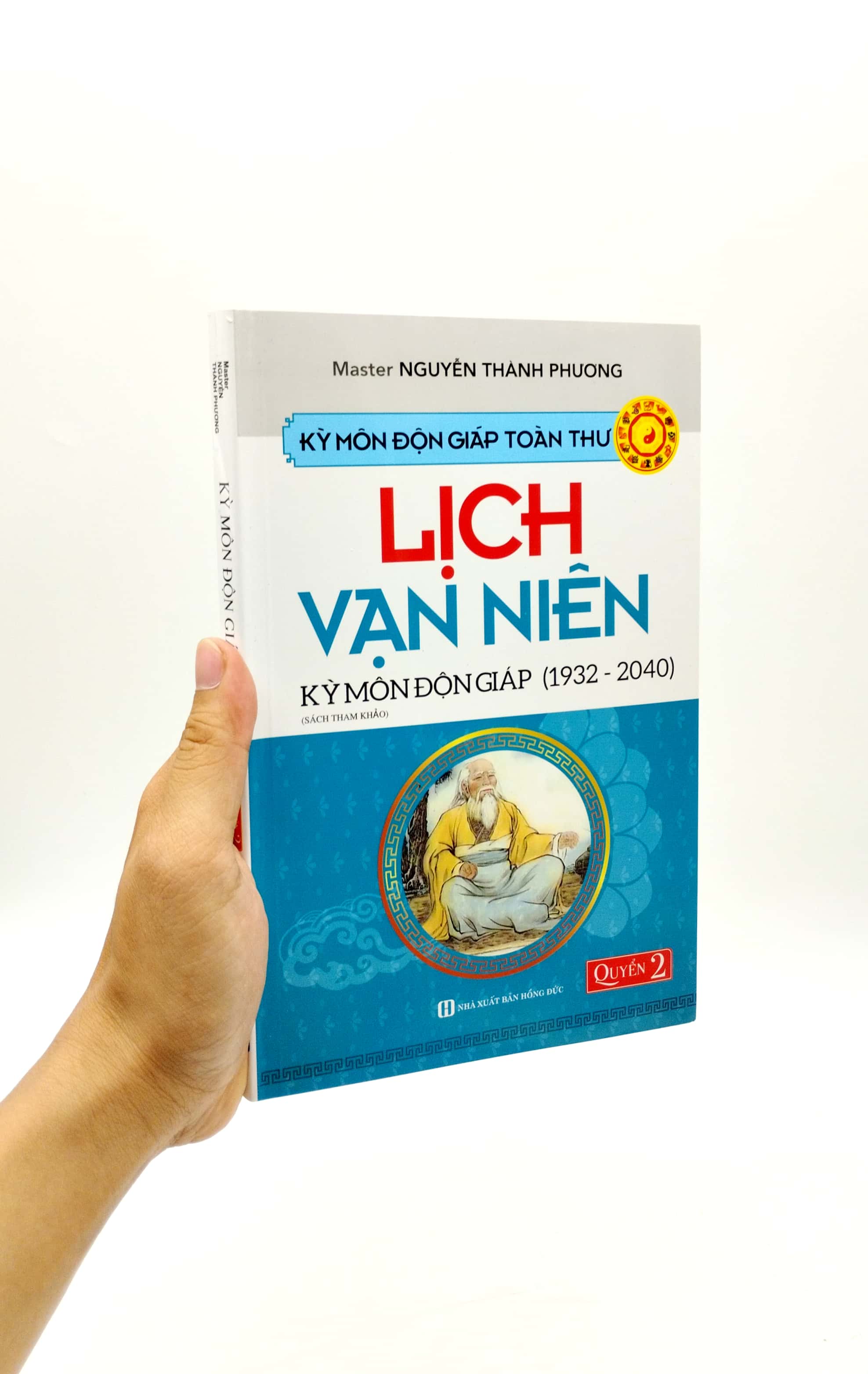 bộ kỳ môn độn giáp toàn thư - quyển 2: lịch vạn niên - kỳ môn độn giáp (1932 - 2040) - Ảnh 7